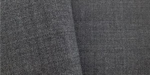 What kind of fabric is polyester blend (how about polyester blend)