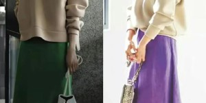 This is the correct way to open a sweatshirt (with an over-the-knee skirt, casual yet elegant)