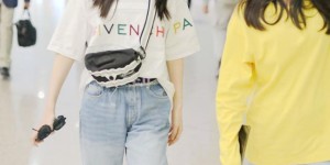 Want to wear different styles (casual letter T-shirts to help youth fashion and super nice)