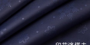 Functionality and price advantages of polyester taffeta