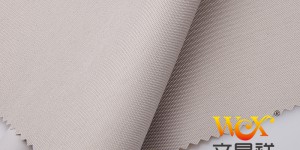 Is polyester taffeta Oxford cloth?  Dear, they are two fabrics with different uses!