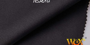 Is waterproof fabric durable, tear-resistant, and what are its uses?  Flame retardant fabric Oxford cloth manufacturer