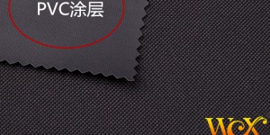 What is the difference between 1680D Oxford cloth and PVC Oxford cloth?  , flame retardant fabrics, textiles