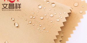 What is the difference between waterproof Oxford cloth and polyester cloth?