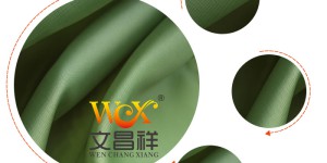 The Oxford cloth in [Guangzhou] is worth placing an order for