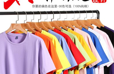 How to design custom work clothes for enterprises to look good (Which brand of work clothes is better)