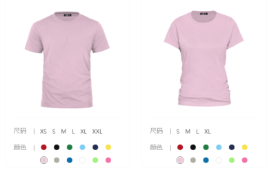 Guangzhou advertising shirt customization (how to design the pattern style)