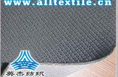 How to choose flame retardant clothing fabrics?