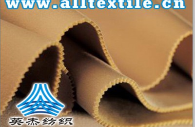 Textile fabric flame retardant technology allows you to prevent “burning”