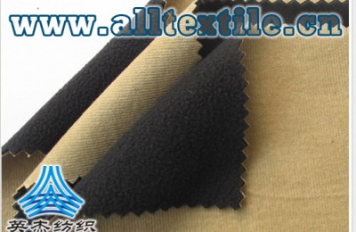 Permanently flame retardant fabric