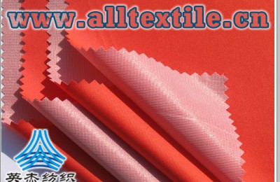 How to use flame retardant yarn?  What are the characteristics of each?