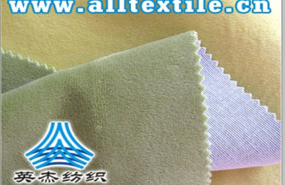 Flame retardant fabric testing standards and testing methods