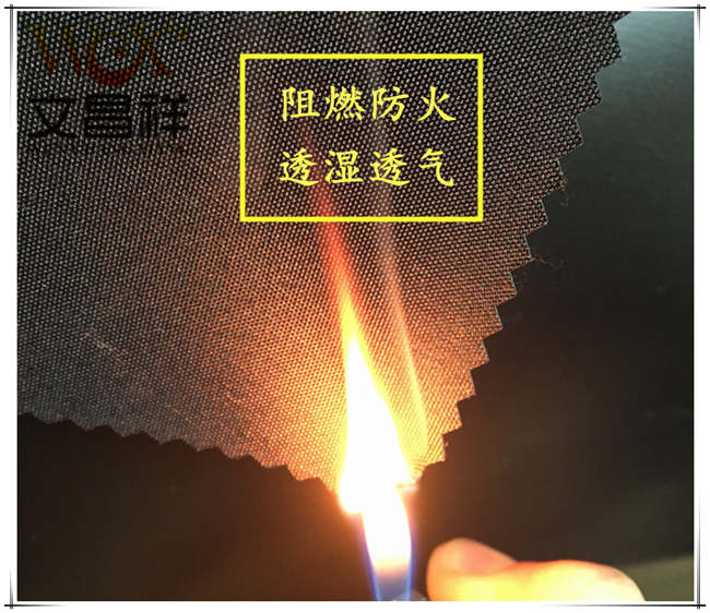 Polyester flame retardant fabric