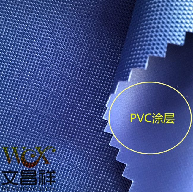 PVC coated Oxford cloth