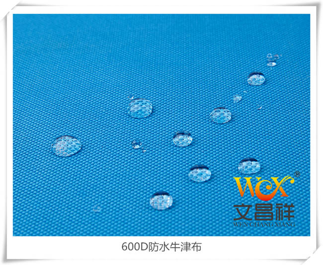 Waterproof coating  Layer Oxford cloth