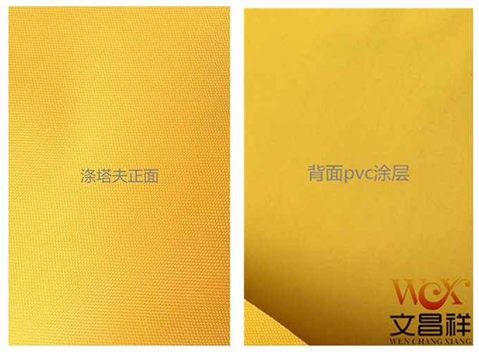 PVC polyester taffeta