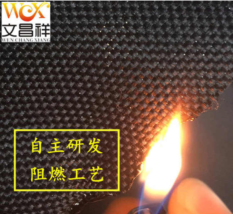 Polyester flame retardant Oxford  Cloth