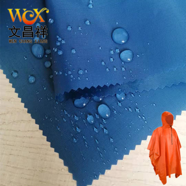 Waterproof Oxford Cloth Raincoat 6.21.jpg