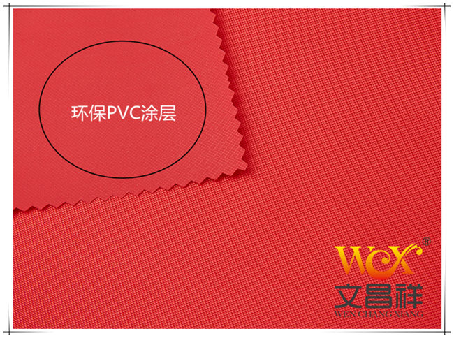 420Dpvc coated cloth