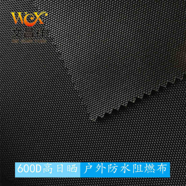 600D waterproof and flame retardant 7.28_copy.jpg  