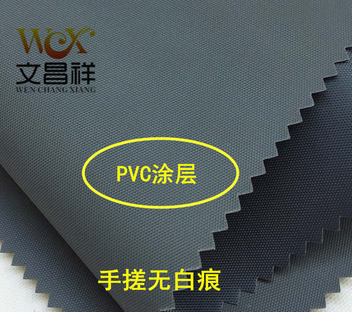 PVC coating