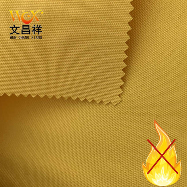 300D flame retardant Oxford cloth 7.11_copy.jpg