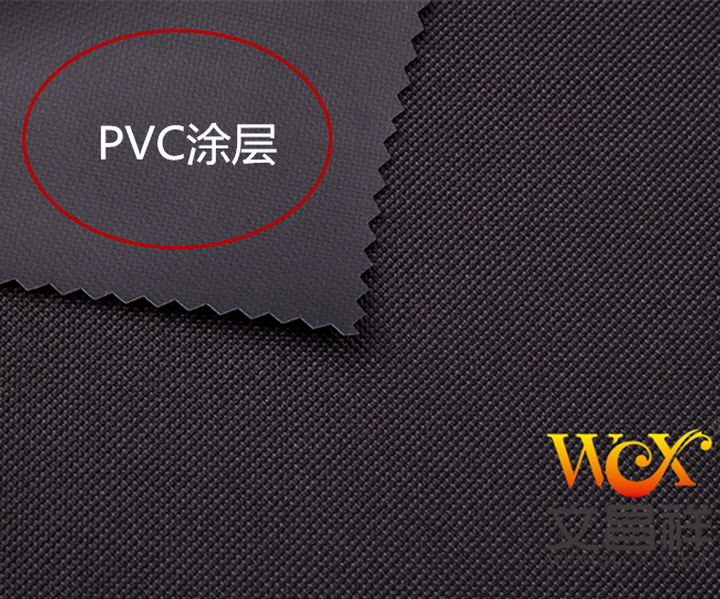 PVC coated cloth